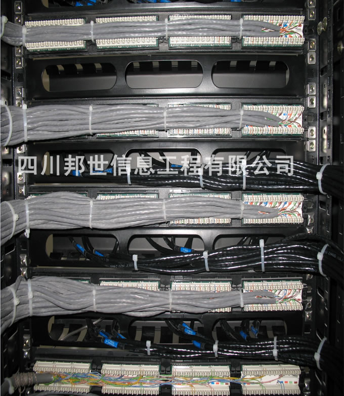 �Ĵ�����-�Ĵ�רҵ���繤�̹�˾