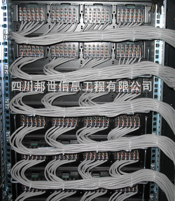 �Ĵ�����-�Ĵ�רҵ���繤�̹�˾