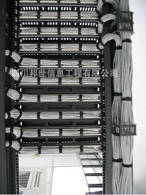 �Ĵ�����-�Ĵ�רҵ���繤�̹�˾