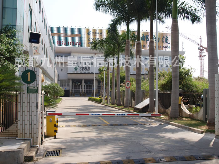 �ɶ������ǳ���Ϣ�������޹�˾