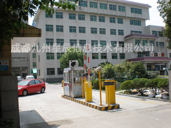 �ɶ������ǳ���Ϣ�������޹�˾