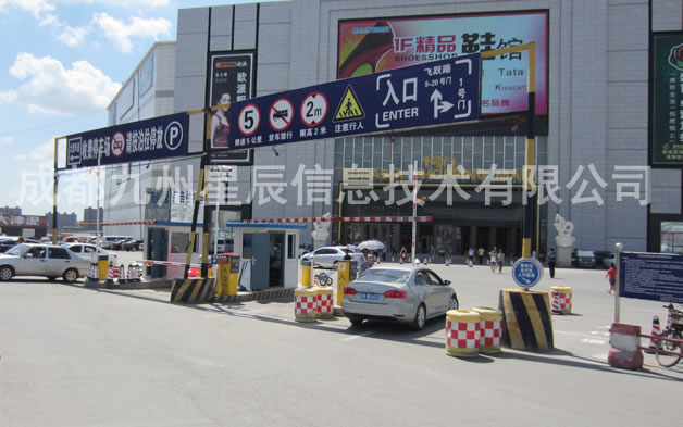 �ɶ������ǳ���Ϣ�������޹�˾