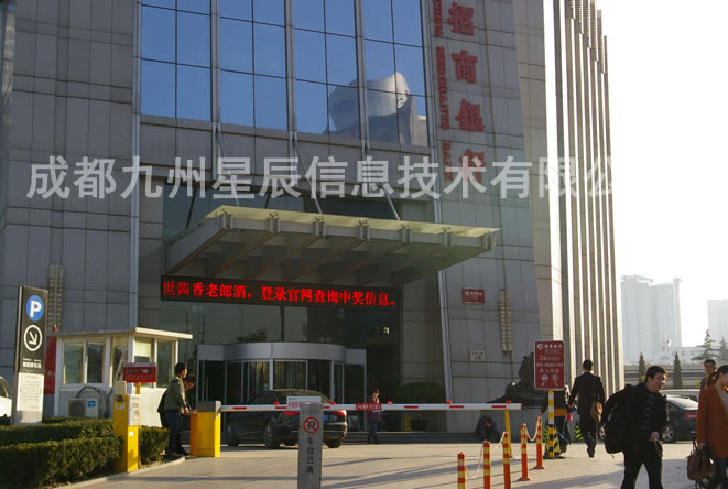 �ɶ������ǳ���Ϣ�������޹�˾