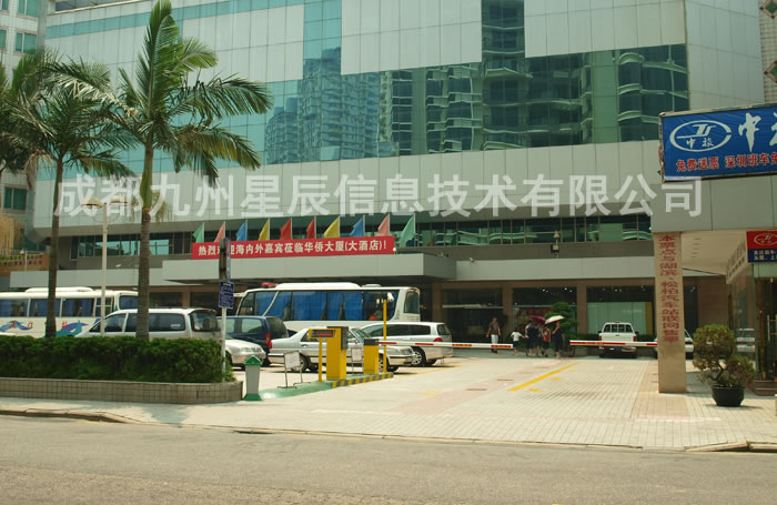 �ɶ������ǳ���Ϣ�������޹�˾