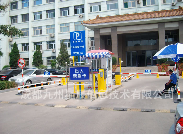 �ɶ������ǳ���Ϣ�������޹�˾