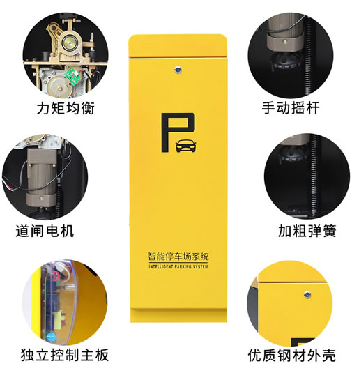 �����ǳ��������ܵ�բ